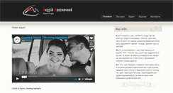 Desktop Screenshot of anstudio.org